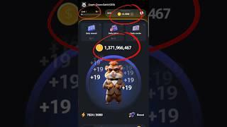 Hamster Kombat Trick to Increase Airdrop Amount! Hamster Kombat New Update #hamsterkombat