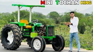 MINI TOCHAN KING  I NEW “ ENGINE “ KE TESTING LA LE I ️‍