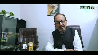 Message from renowned jurist "Mr. Syed Aamir Hasnain"