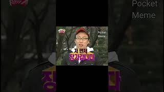 월드컵보다 더 큰 대한민국의 대 축제 오늘 4월 6일이 망통? 코미디언 박명수 결혼기념일