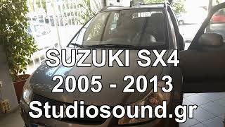 SUZUKI SX4 2005 - 2013. Οθόνη 9" Digital IQ BXD 6688 Android 13 και κάμερα οπισθοπορείας