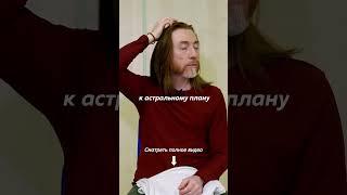  ПОЧЕМУ НЕ СНЯТСЯ СНЫ? #сон