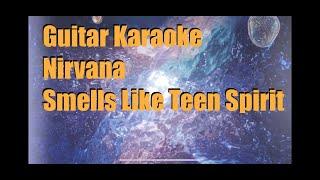 Nirvana - Smells Like Teen Spirit - Guitar Karaoke / Караоке под гитару