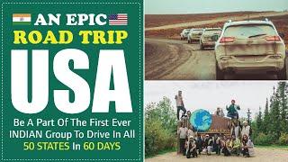 THE GREAT AMERICAN ROAD TRIP | 50 STATES in 60 DAYS | DRIVING IN USA