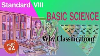 MASTERS Online Class | STD 8 | BASIC SCIENCE | BIOLOGY | Chapter 4 | part 2