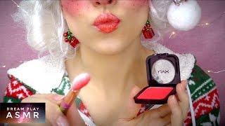 ASMR Your Christmas Makeup by an Elf  | Dream Play ASMR