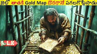 జైల్లో తాతకి Gold Map దొరగ్గానే మొత్తం పగలగొట్టేసాడు || Movie Explained In Telugu || ALK Vibes