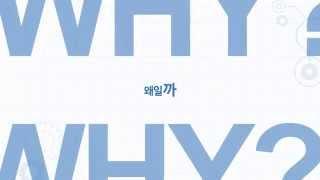 [Talk! Talk! 실험실] 용기란 무엇일까?