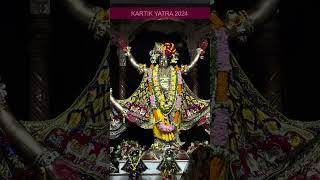 Damodarastakam in Mayapur Kartik Yatra #iskconchowpatty