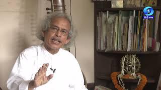 AN INTERVIEW WITH HEM HAZARIKA | বিশিষ্ট চেতাৰ বাদক হেম হাজৰিকাৰ সৈতে বাৰ্তালাপ