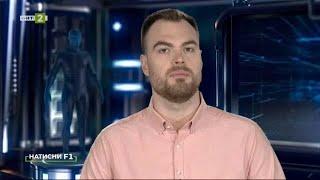 Как да извадите онлайн документи от Имотния регистър - „Натисни F1“, 20.05.2023