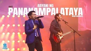 Bayani Ng Pananampalataya | 15 Years Of Dynamic Leadership Concert