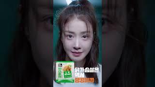 닭가슴살은 역시 랭킹닭컴 I 스팀편 (6”)