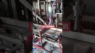 Efficient Bag Filling Machines for Your Business