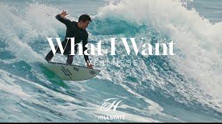 [2024 HILLSTATE Brand Film] ‘What I Want’ #3 WELLNESS