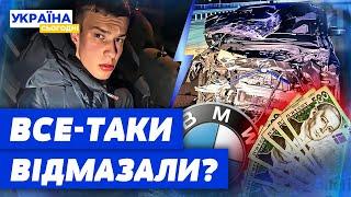 МАЖОР НА BMW, ЯКЕ ВБИЛО ДИТИНУ, ЗНОВУ ГАНЯЄ ЗА КЕРМОМ! НОВІ ДЕТАЛІ ГУЧНОЇ ДТП У ДНІПРІ!