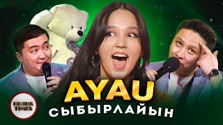 AYAU - Сыбырлайын | Қызық Times | Жаным сенің құлағыңа сыбырлайын | Қызық live