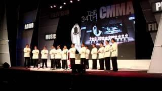 LSDC - Contemporary @ the 34th CMMA [Intermission]