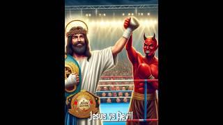 Jesus vs Devil #jesus #edit #short #jesuschris #satan #viral #god