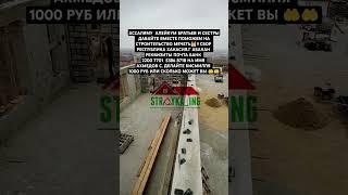 421. Абу Хурайра рассказывал: «Посланник Аллаха сказал: "Тот, кого Аллах спасёт от зла, #напоминание