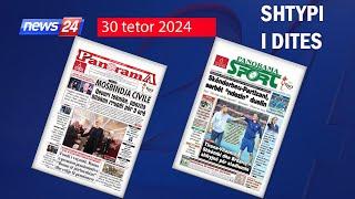  30 tetor 2024 - "Shtypi i ditës" në News24   "Koha për t'u zgjuar" në studio me Klevin Muka