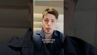 ВСД со мной навсегда? #shorts