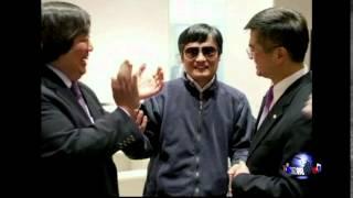 VOA连线：希拉里新书：解救陈光诚