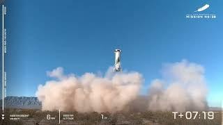 TOUCHDOWN! Blue Origin NS-28 Booster Landing