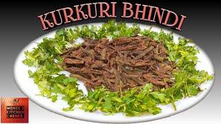 KURKURI BHINDI|CRISPY OKRA| KHANE KI MEHEK| MEHEK'S KITCHEN CORNER