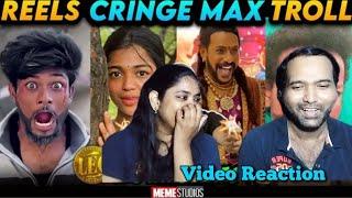 Instagram Cringe Reels Troll Video Reaction | Meme Studio's  | Tamil Couple Reaction