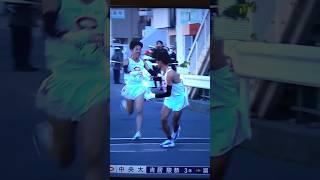 吉居駿恭(中央大学3年)区間賞 箱根駅伝1区 #箱根駅伝 #ekiden