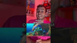 Незаметная деталь в мультфильме «Лука»