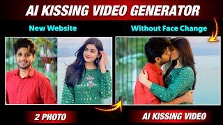 Ai Kissing Video Generator | 2 Photo Kissing Video | Ai Kissing Video Kaise Banaye