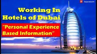 Working In Dubai Hotels | Salary | Facilities | Where to find Job?