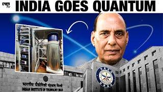 India Successfully Tests Unhackable Quantum Communication | Front Page