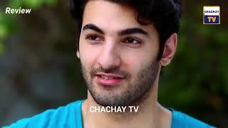 Gila Episode 69 | Review TV Drama | 4th March 2025