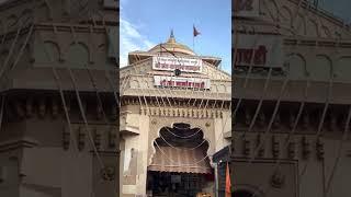 विठ्ठल रखुमाई मंदिर पंढरपूर | Vitthal Rakhumai Temple Pandharpur #shorts #4k #vitthal #pandharpur