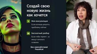 Как перестать откладывать жизнь годами и получать, что хочется