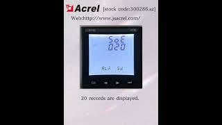 Acrel Multi function three phase electric network power meter  introduce of event record interface