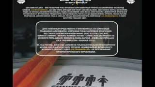 Histibe - Connection