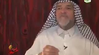 قصة أستشهاد الشاعر الحسيني عبد الحسين ابو شبع النجفي طاب ثراه على ايدي البعثية