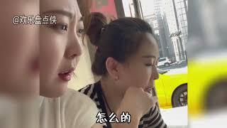 盘点婆婆与儿媳的搞笑对话，和谐的婆媳关系，每个家庭梦寐以求的