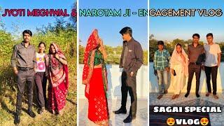 Jyoti & Narotam Ji - Engagement Vlog || engagement video | triggered insaan | vlog video 