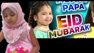 Eid Mubarak... Singing by maimuna tasnim...