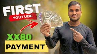 My First Payment From YouTube || YouTube Earning || मेरी पहली यूट्यूब की कमाई 