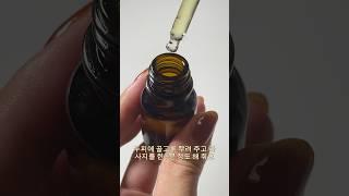 들어는 봤니?! 헤어오일링‍️ 두피와 머릿결에 도움! #두피피지 #hairoil #hairoiling #hairoilrecipe #skincare #lifestyle