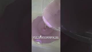 سرویس پذیرایی شیک و لاکچری               به صورت تکی هم میتونید سفارش بدید  farima _34_rezin@