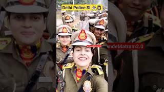 Delhi Police Sub Inspectors Girls | Delhi Police Constable Cut-Off | #crpftradesmanresult2023 #delhi