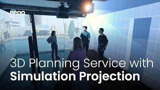 3D Planning Service with Simulation Projection｜BenQ