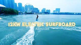 Jetsurfing Electric Surfboard Extreme Power 12KW E Surf Board